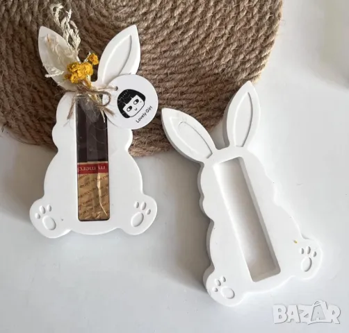 Молд заек за бонбони Мерси 