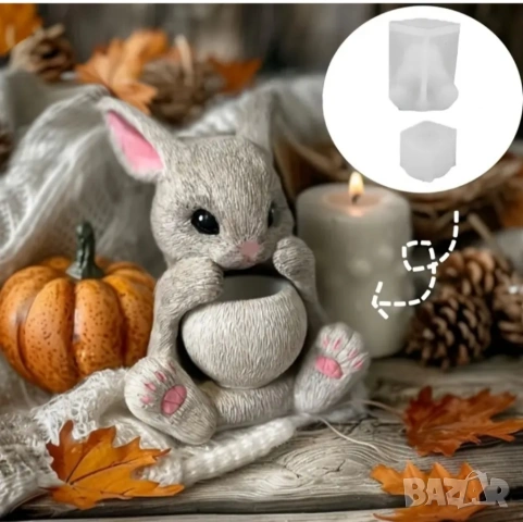 Молд кашпа свещник заек, две части , снимка 10 - Форми - 53039725