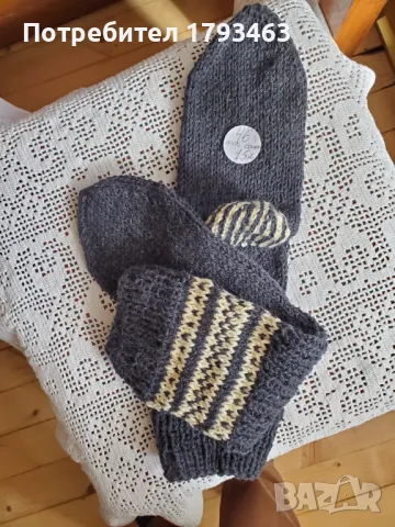Ръчно  плетени  мъжки  чорапи  от  вълна, размер  46, снимка 1