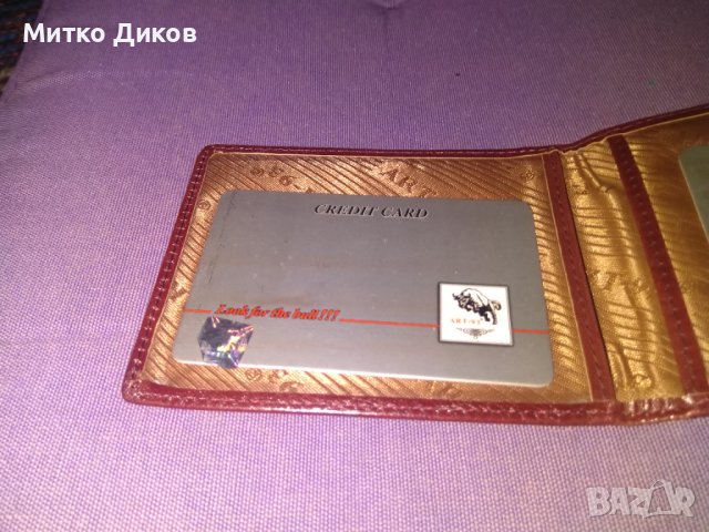 Калъвче марково на Арт за карти документи естествена кожа 108х81мм, снимка 5 - Портфейли, портмонета - 39363212