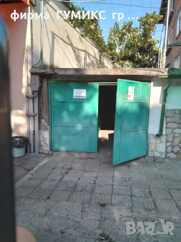 ПРОДАВАМ гараж 34 кв.м., снимка 2 - Гаражи и паркоместа - 56208857