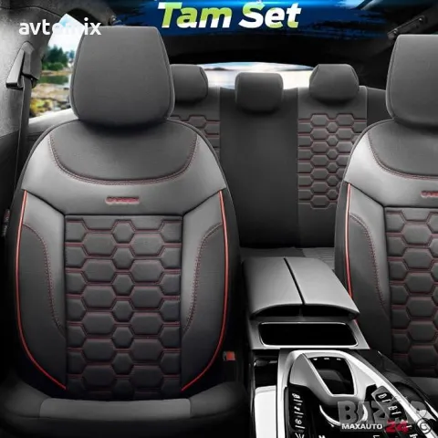 Тапицерия OTOM за седалки Carbon CRB3402 (черно/червено), снимка 2 - Аксесоари и консумативи - 49929894