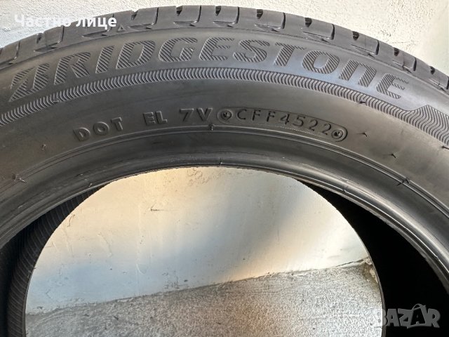 Нови летни гуми Bridgestone Ecopia EP150 185/55R16 83V, снимка 2 - Гуми и джанти - 41947352