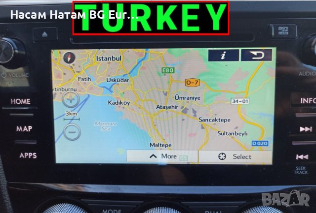 🚘🚘🚘 🇧🇬 2024 SUBARU навигaция покритие Европа и Турция GEN2 EU СУБАРУ OUTBACK/FORESTER/LEGACY, снимка 4 - Аксесоари и консумативи - 29772907