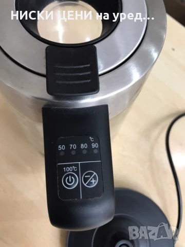 Кана MAXXMEE с градуси, 2l, снимка 3 - Кани - 51042557