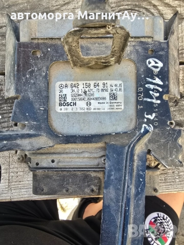 0281013382 Компютър двигател Mercedes ML W164 3.0 CDI A6421506491