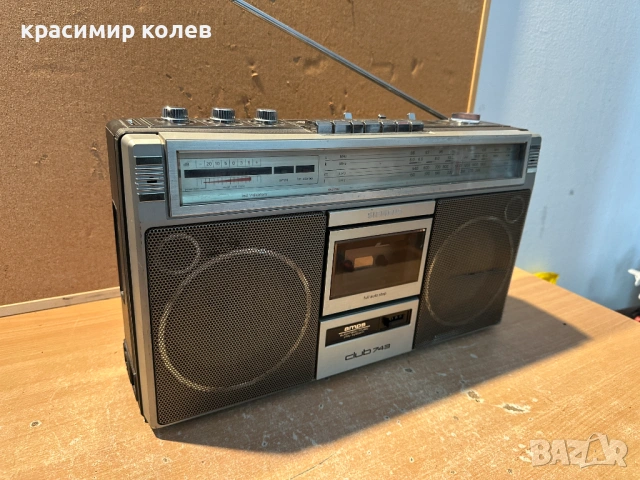 радиокасетофон "Siemens Club 743", снимка 3 - Радиокасетофони, транзистори - 53259725