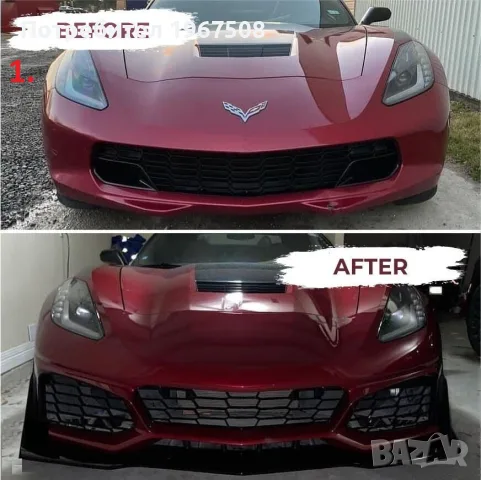 ZR1 броня, калник, прагове, капак, части за Chevrolet Corvette C7 C8, снимка 3 - Части - 48951380