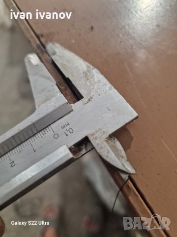 Яка Каса 5мм, снимка 8 - Други стоки за дома - 41723803