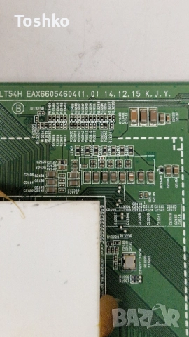 LG 40UF671V Main EAX66054604(1.0) EBT63494325 EAX66205401(1.7) TCON 6GYW622NT HC400EQN-VCEQ1-212X, снимка 2 - Части и Платки - 51692192