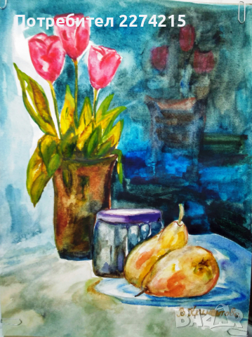 Натюрморт „Лалета и круши”, снимка 2 - Картини - 36241917