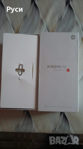 Xiaomi 13 5G