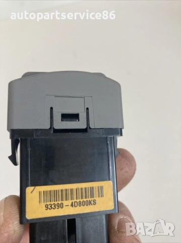 Бутон за осветление на вратите за KIA Carnival 2.9 CRDi (2006–2012) 93390-4D800, снимка 2 - Части - 53198850