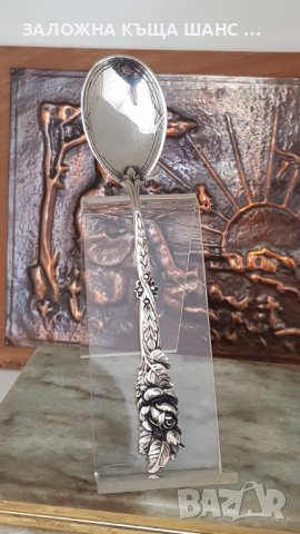 Винтидж красива лъжичка от сребро 800 проба с печати