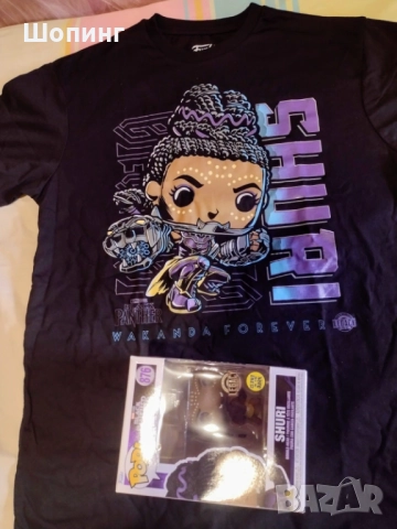 Funko POP! Marvel Black Panther - фигура и тениска, снимка 2 - Колекции - 51933518