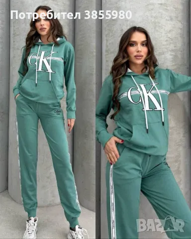 Дамски екип, снимка 1