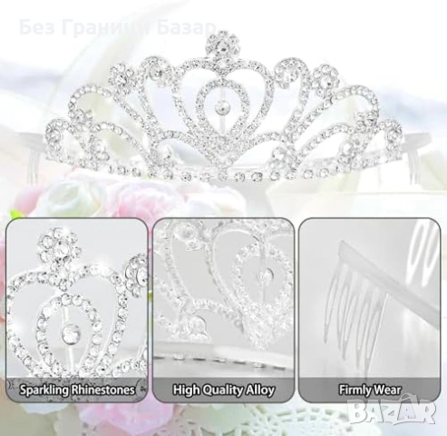 Нов Хелоуин/косплей принцески сет – корона тиара, ръкавици, очила, слушалки, снимка 4 - Други - 53650021