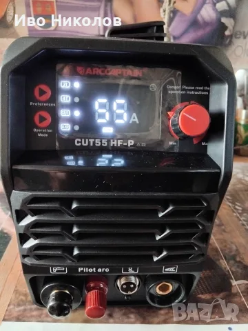 Плазморез ARCCAPTAIN Cut 55-HF-P – 55A – HF PIilot ARC – 220v, снимка 9 - Други машини и части - 55922297