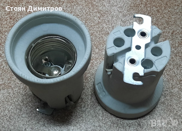 Керамични фасунги за мощни лампи E40