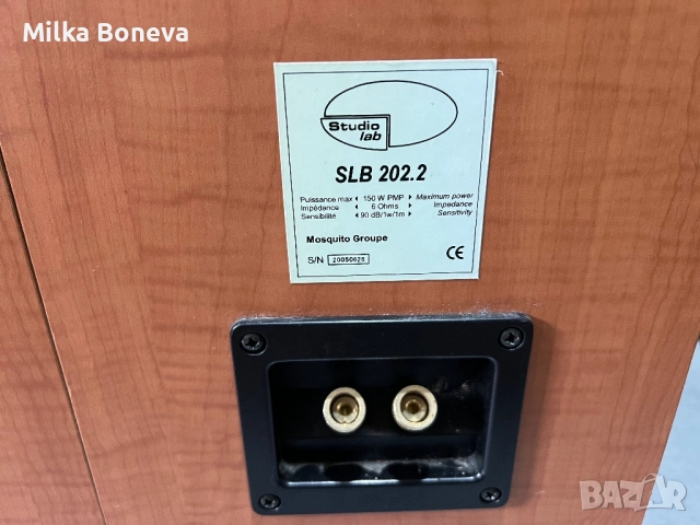 Studio Lab SLB 202.2, снимка 6 - Тонколони - 53717766