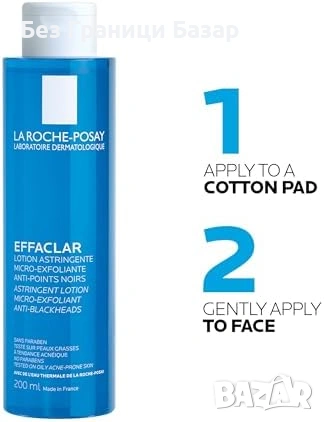 Нов La Roche-Posay Effaclar комплект против акне 3 стъпки за лице кожа, снимка 4 - Козметика за лице - 53006078