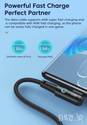 УСБ Кабел USB към type C, 100W, за зареждане Android Xiaomi Samsung Huawei , снимка 3 - USB кабели - 41657815