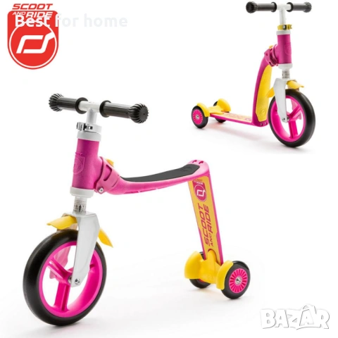 Scoot & Ride - Детска тротинетка и балансиращо колело 2в1 Highwaybaby+ 96194