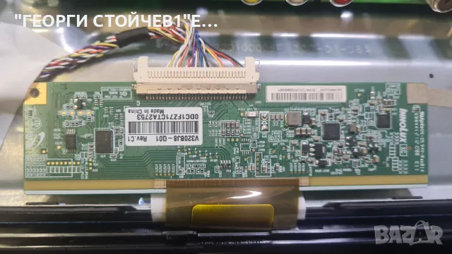 32PF01HAW  TP.SK506S.PB802  TPT320WH-J8Q01.N, снимка 7 - Части и Платки - 50385237