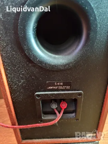 Тонколони JAMO S416 и ресийвър ONKYO TX-8020, снимка 3 - Тонколони - 48744620