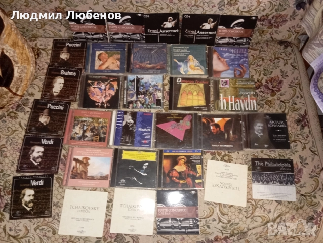 Лот 32 cd дискове с класическа и инструментална музика