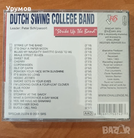 CD Dutch Swing College Band – Strike Up The Band /4/, снимка 2 - CD дискове - 53154489