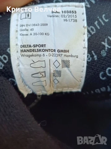 Професионални ролери с алуминиево шаси и ABEC-7 лагери – като нови!, снимка 3 - Ролери, кънки - 51283519