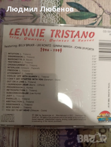 Cd диск с джаз музика  , снимка 2 - CD дискове - 52353883