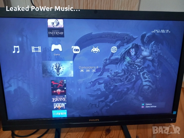 PS3 Slim 120GB Хакнат + игри, снимка 11 - PlayStation конзоли - 53214757