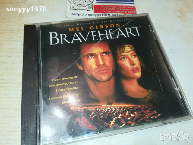 THE KEEPER DVD 1703241051, снимка 8 - DVD филми - 44804000