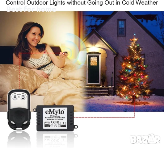 1-канално RF реле, снимка 4 - Друга електроника - 51120714