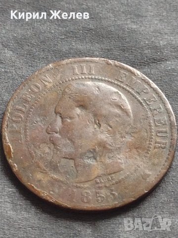 Рядка монета 10 сантима 1855г. Франция Наполеон трети за КОЛЕКЦИЯ 26428, снимка 7 - Нумизматика и бонистика - 42686435
