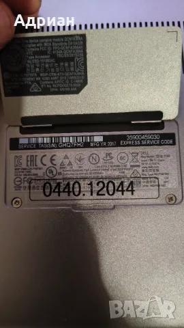 Лаптоп Dell XPS 15 9560, снимка 7 - Лаптопи за работа - 56262422