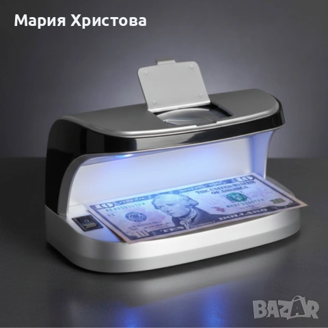 Детектор за фалшиви банкноти – преносим UV детектор с магнитен сензор и вградена батерия, снимка 4 - Друга електроника - 53083809