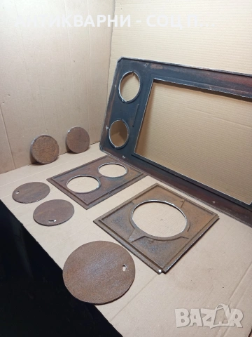 Соц Стара Голяма Чугунена Плоча За Огнище Камини Барбекюта. НОМЕР 1670., снимка 6 - Антикварни и старинни предмети - 53759216