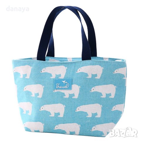 1484 Термо чанта за храна и напитки Бели мечки, снимка 11 - Хладилни чанти - 40999454