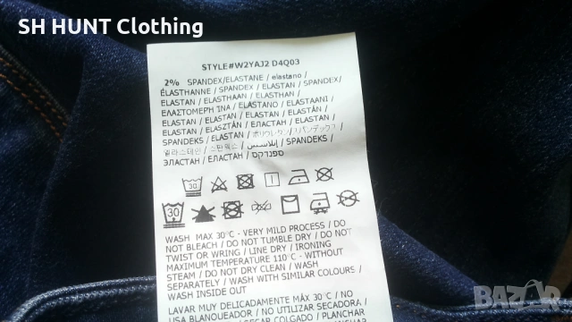 GUESS Skinny MID Curve X Stretch Womens Jeans Размер 26 дамски еластични дънки 3-67, снимка 18 - Дънки - 53209833