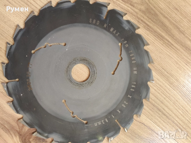 Два диска за рязане на пдч , мдф и дърво, снимка 4 - Други инструменти - 51785638