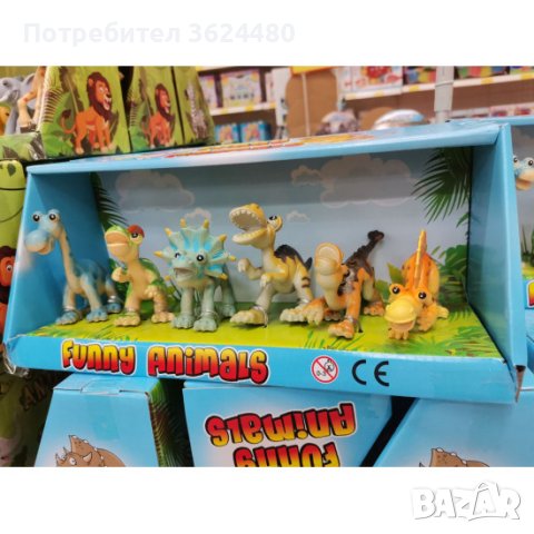 фигурки животни 6 бр.