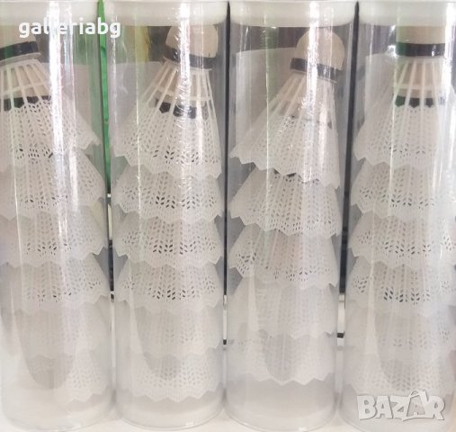 Комплекти с перца за игра на федербал