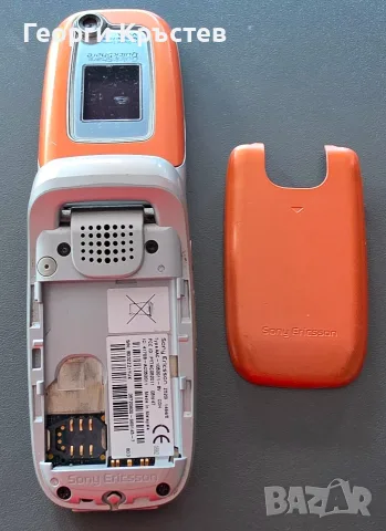 Sony Ericsson Z520 - без батерия и зарядно, снимка 18 - Sony Ericsson - 56297462