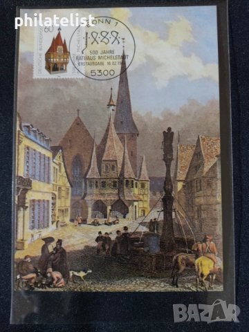 Немска Поща - 1984 г. - Карта Максимум