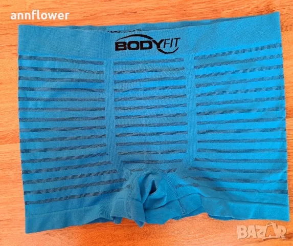 Bodyfit боксерки XL/7, снимка 5 - Бельо - 48921032