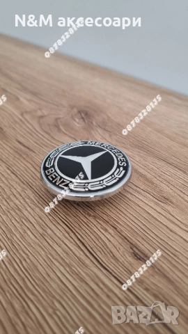 Емблеми за Мерцедес / Mercedes 57мм по стандарт тип Тапа с черна тунинг, снимка 4 - Аксесоари и консумативи - 52247668