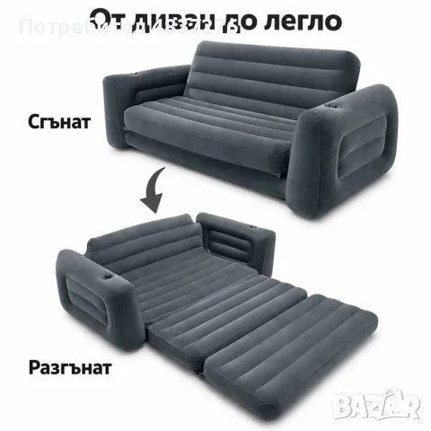 Надуваем диван 2 в 1, снимка 3 - Надуваеми легла - 56087292